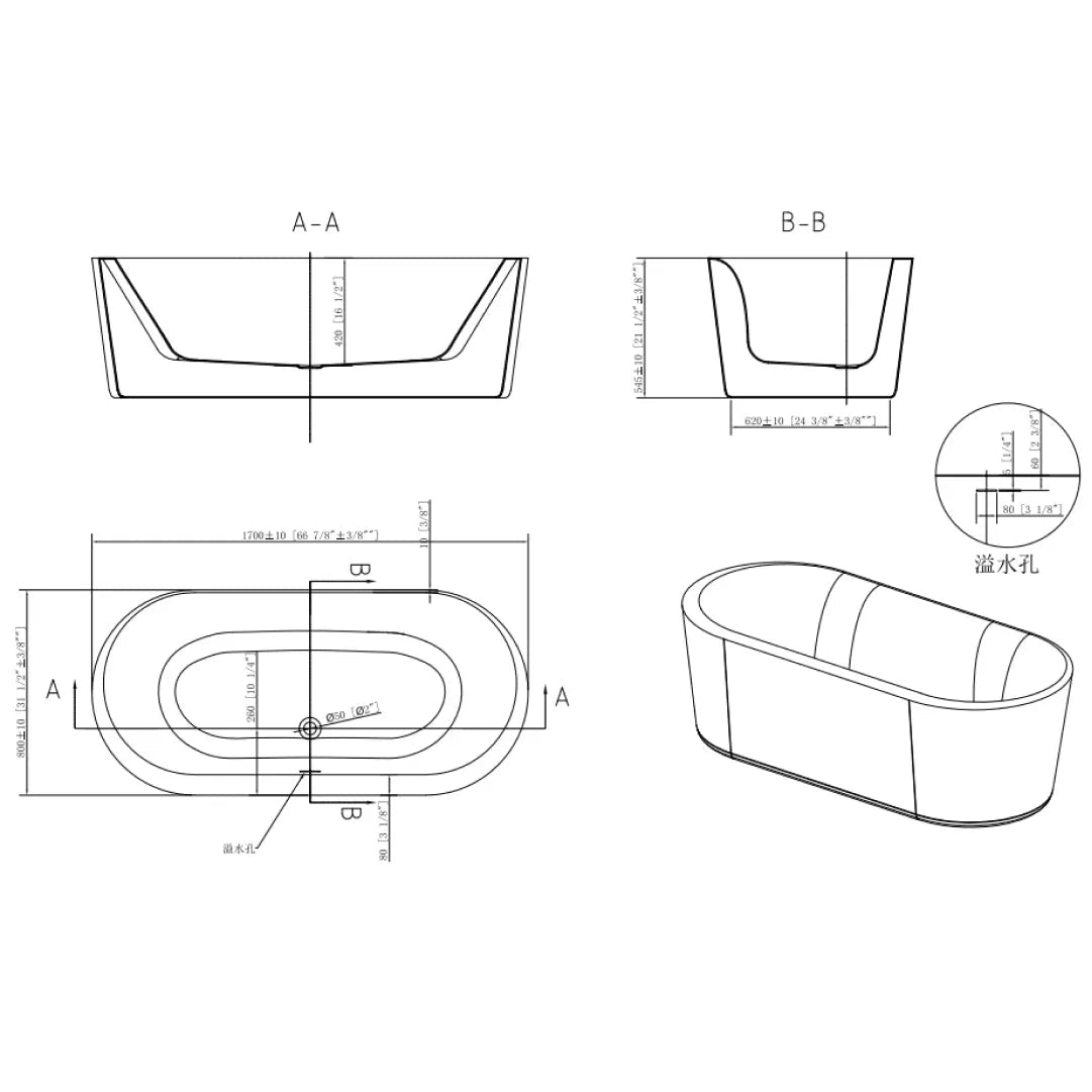 Free Standing Bathtub - PY170-36