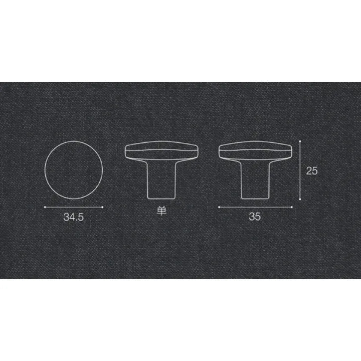 Cabinet & Drawer Pull M1158
